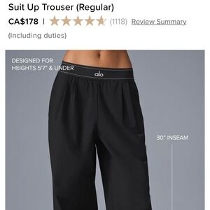 Alo suit up trouser regular